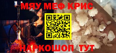 гидропоника Нальчик