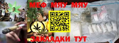 гидропоника Нальчик