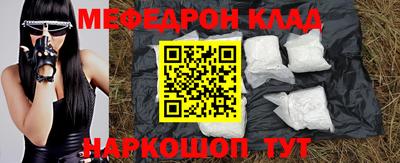 гидропоника Нальчик