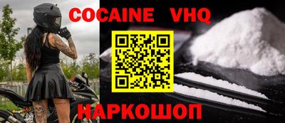 бутират Нарткала