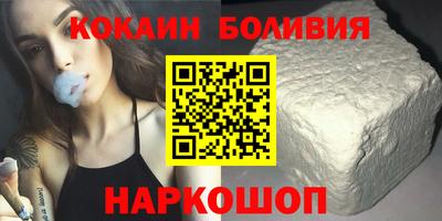 бутират Нарткала