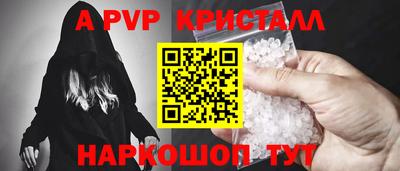 гидропоника Нальчик