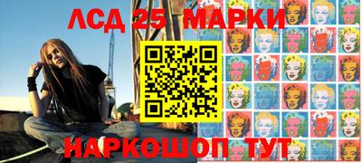 гидропоника Нальчик