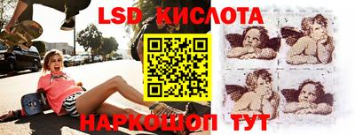 гидропоника Нальчик