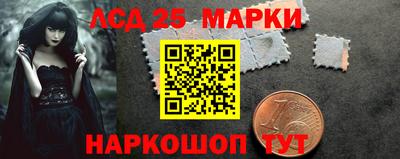 mdpv Наро-Фоминск