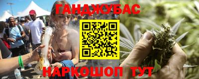 mdpv Наро-Фоминск