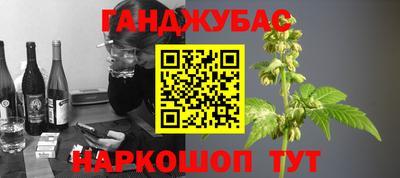 mdpv Наро-Фоминск