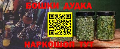 mdpv Наро-Фоминск