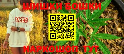бутират Нарткала