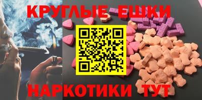 гидропоника Нальчик