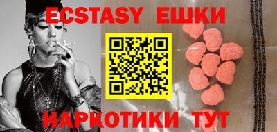mdpv Наро-Фоминск