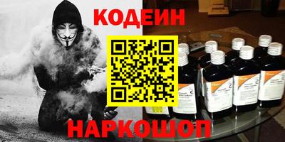 гидропоника Нальчик