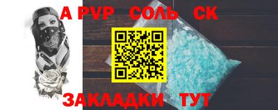 гидропоника Нальчик