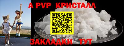гидропоника Нальчик