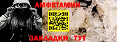 гидропоника Нальчик