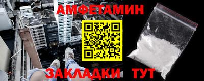 гидропоника Нальчик