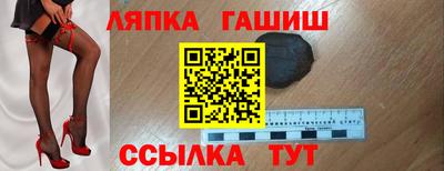 mdpv Наро-Фоминск