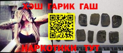 гидропоника Нальчик