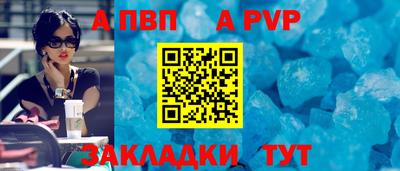 гидропоника Нальчик