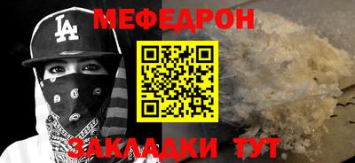 гидропоника Нальчик