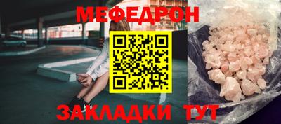 гидропоника Нальчик